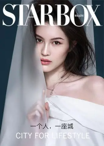 《STARBOX2020》：这脑洞大的离谱！看完保证你怀疑人生，真正的《智谋》对决！