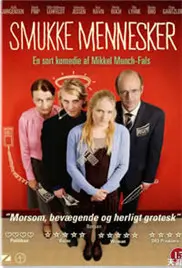 《总有光明面》：看完这个 动画喜剧 ，我的嘴角就没下来过！笑到失语！
